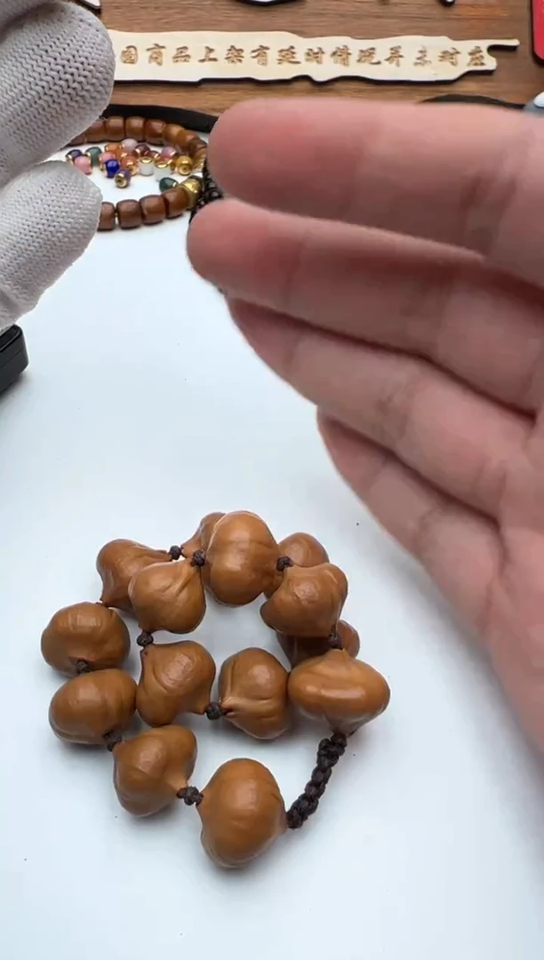 【闪购商品】橄榄核手串橄榄核手串