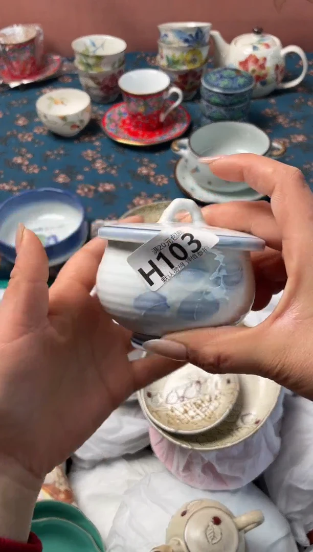 瓷片九*瓷器瓷器H103