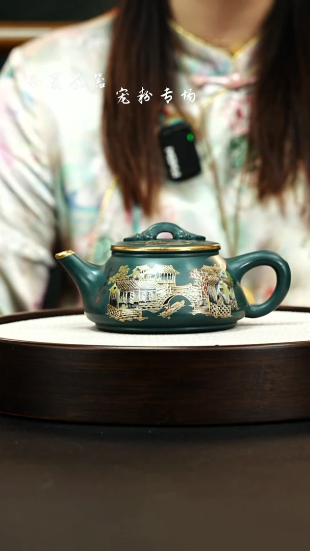 茶壶紫砂宜兴紫砂壶