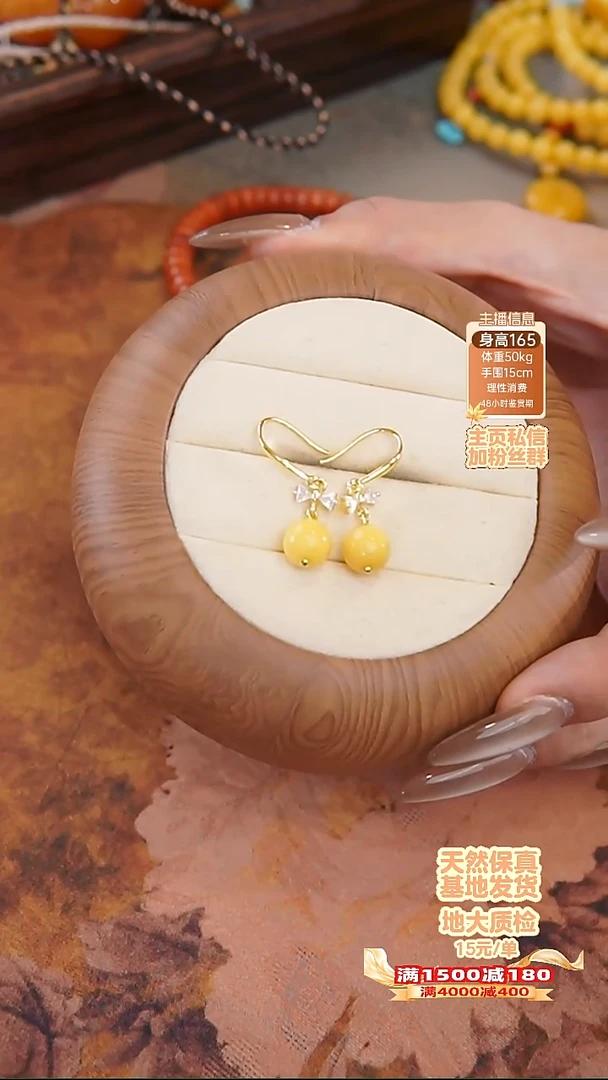 琥珀银S925镶嵌耳饰耳饰