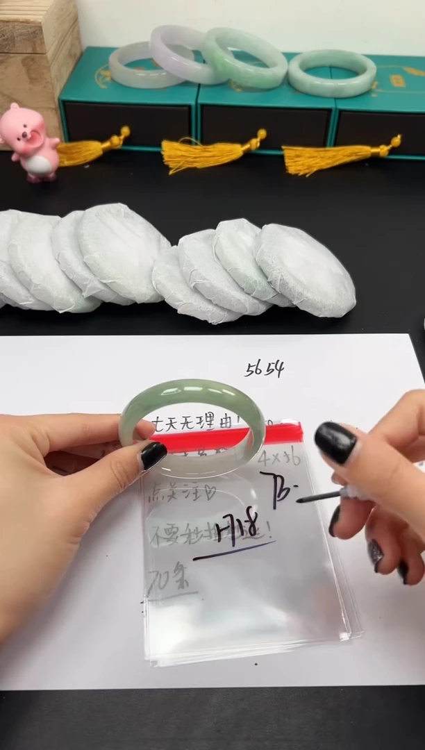 缅风精品手镯礼盒装73