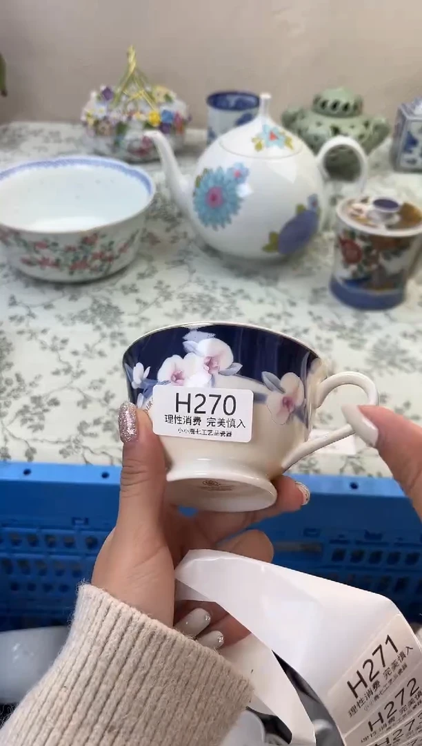 瓷些*270HHHHHHHHHHHH