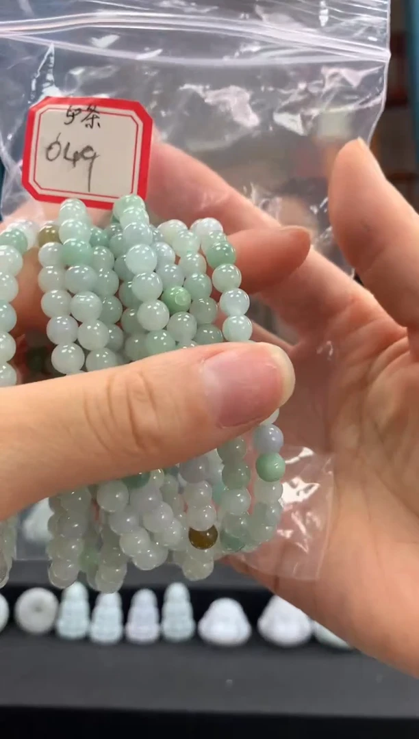 未镶嵌手串翡翠049手串 多样性发一件