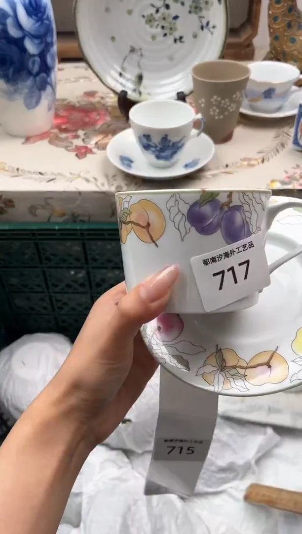 瓷片K*KR         717