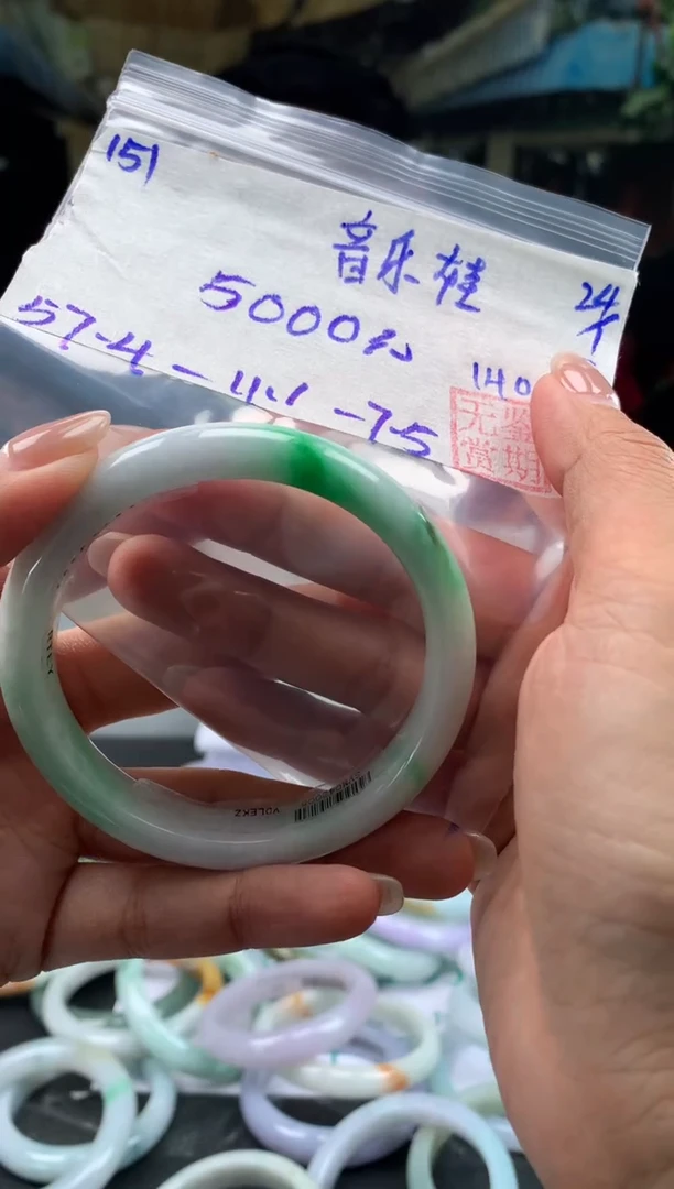 【闪购商品】翡翠手镯未镶嵌翡翠手镯 下单联系小耳机#151