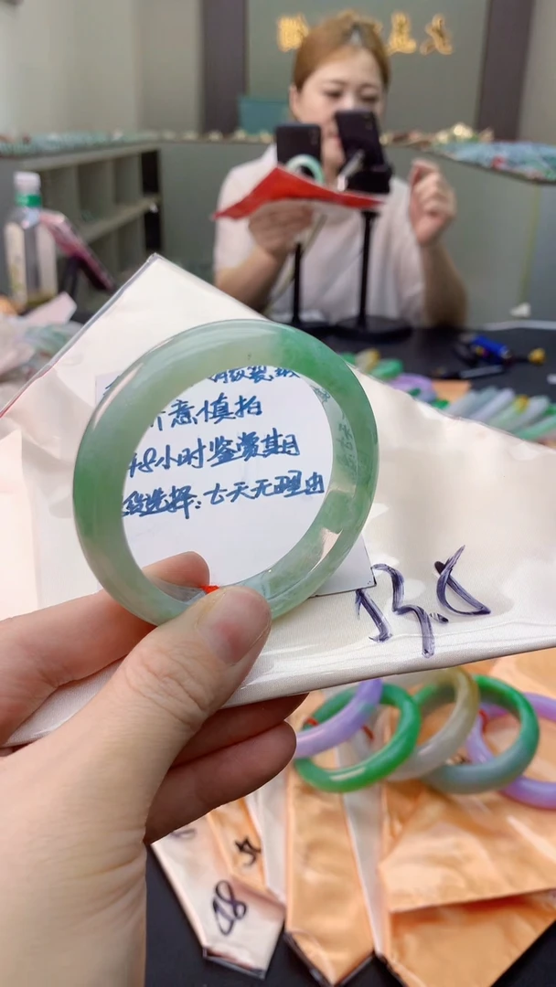 未镶嵌手镯翡翠0869471217