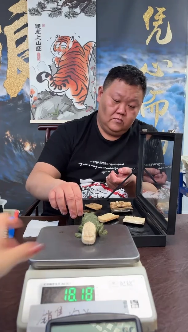 把件猛犸象牙猛犸猛犸猛犸326