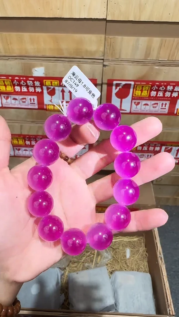 又禧文玩精品手串-无礼盒-@@DC149