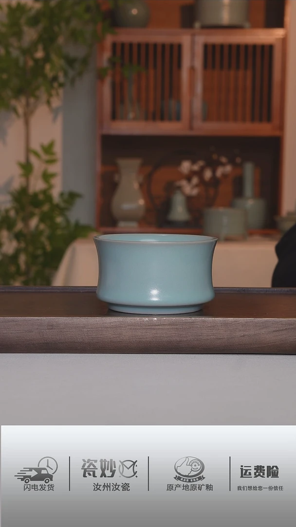【闪购商品】摆件全品仿古天青釉束腰杯