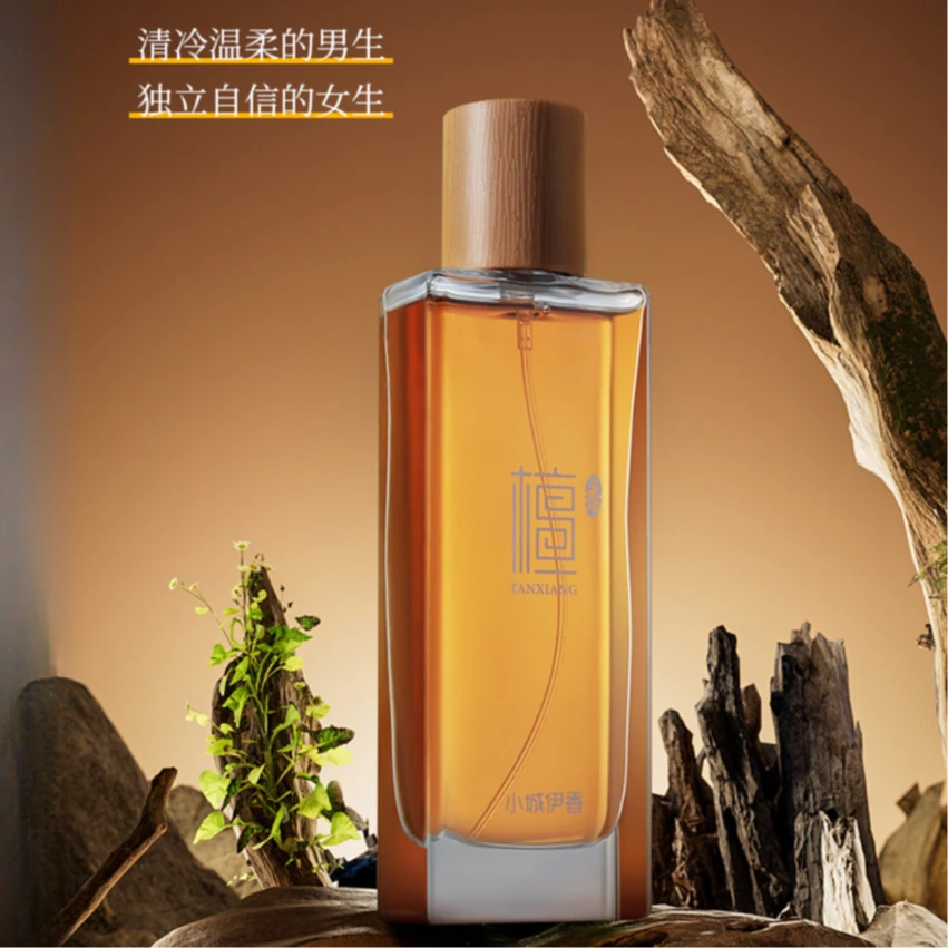 经典寺庙味道檀香香水沉稳木质香调清新持久留香男女中性小众香氛
