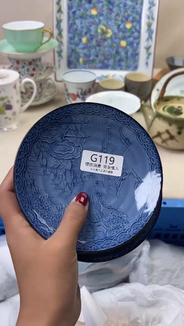 瓷?**️119GGGGGGGGGGGG