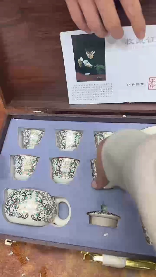 瓷片其他其他其他其他