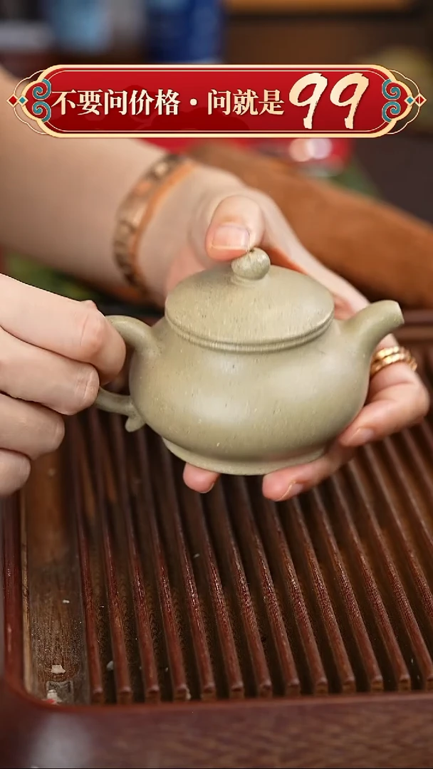 茶壶紫砂宜兴紫砂