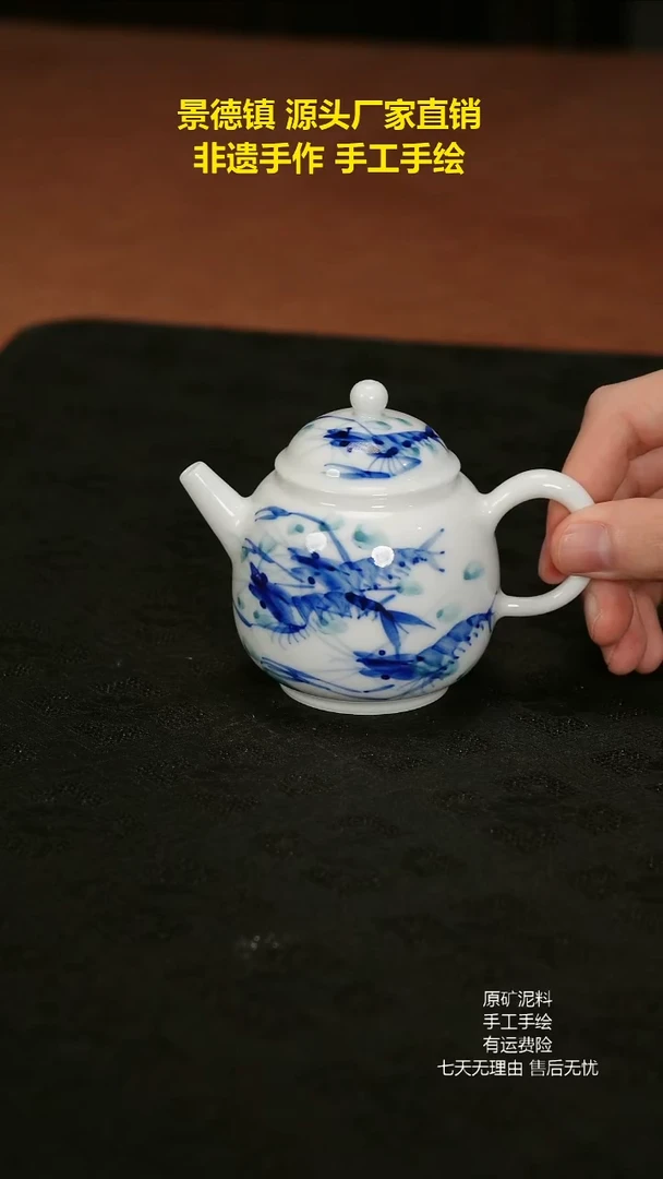 景德镇手工手绘陶瓷