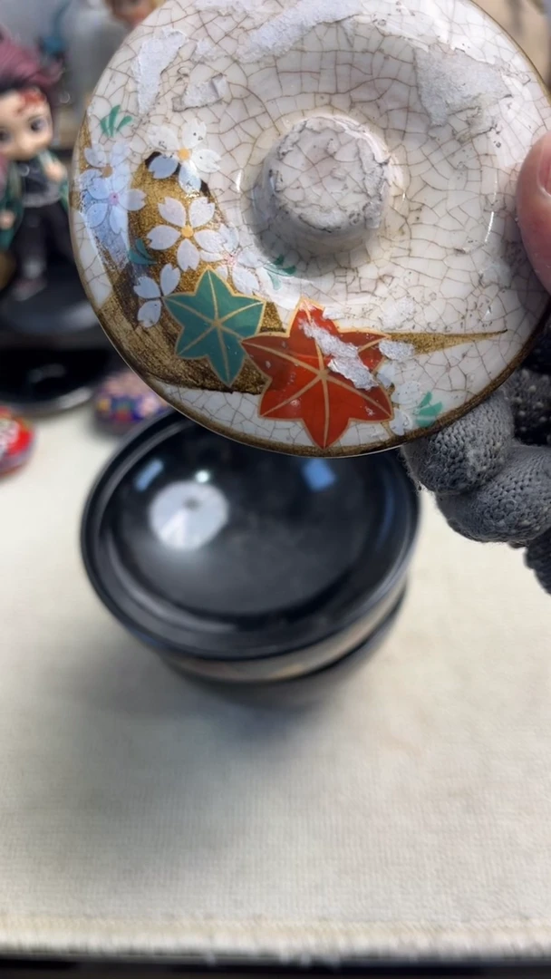 瓷片浪**個中古随缘-默认微瑕-不退不换-介意勿拍