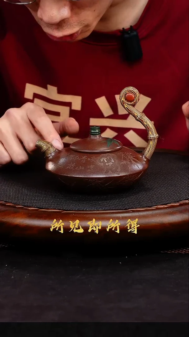茶壶紫砂1