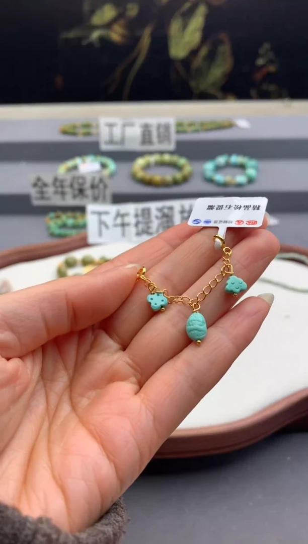 未镶嵌提溜南红玛瑙茜.E219