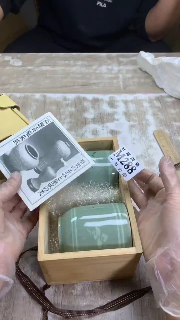 【闪购商品】瓷片旺福家陶瓷甄选