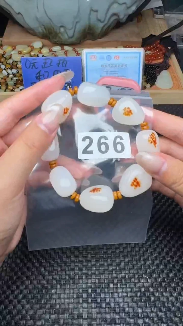 和田玉未镶嵌珠宝半成品毛*和田玉