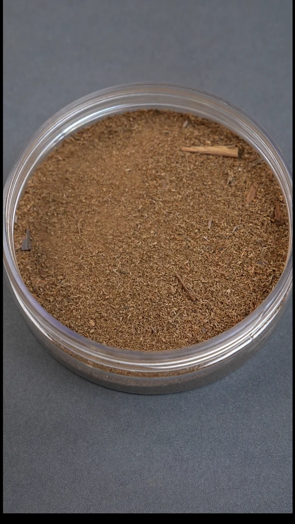 沉香沉香碎屑文莱老料1g