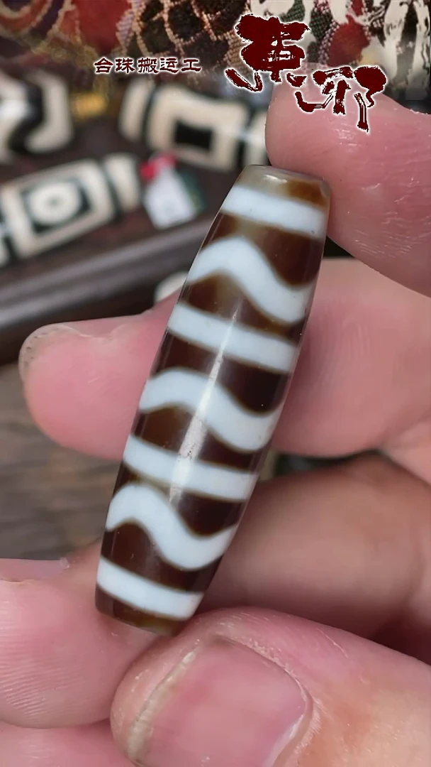 玛瑙/玉髓颈饰未镶嵌51791