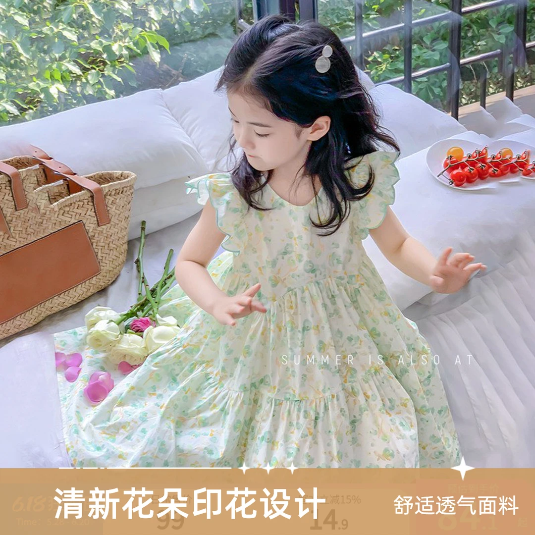 女童连衣裙夏装2025新款儿童裙子背心裙碎花裙宝宝薄款女孩公主裙