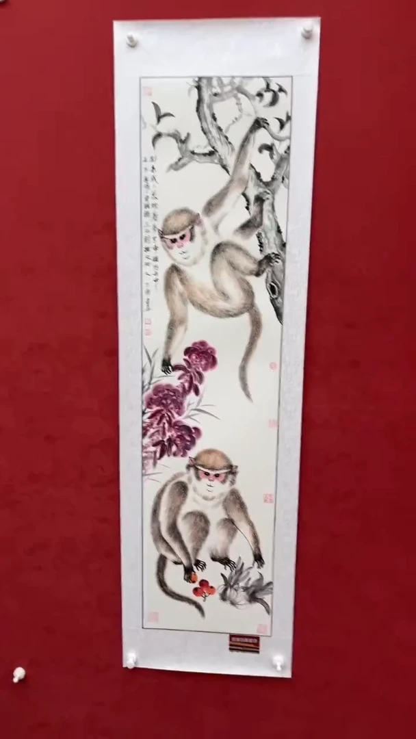 国画老师创作作品  102
