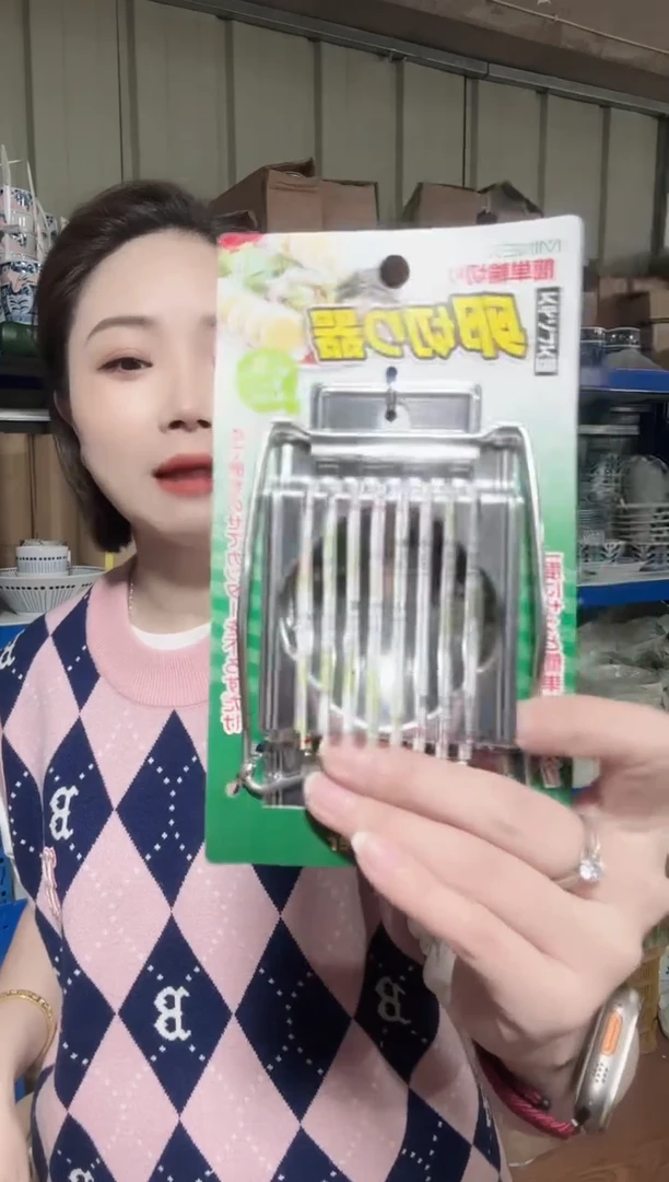 瓷片家用百货 鸡蛋分割器一个（新