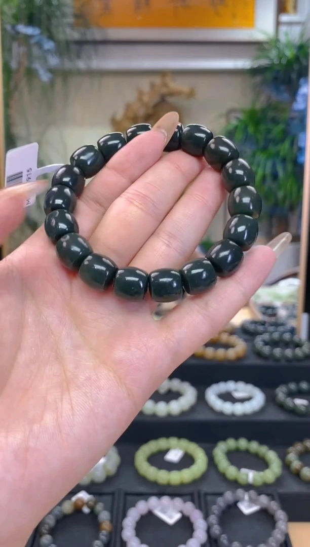 未镶嵌手串和田玉卡12