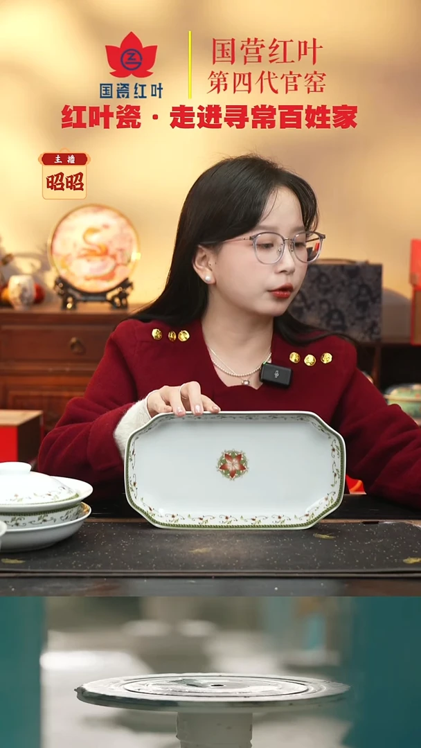 陶瓷1个微瑕海浪12英寸凹角鱼盘