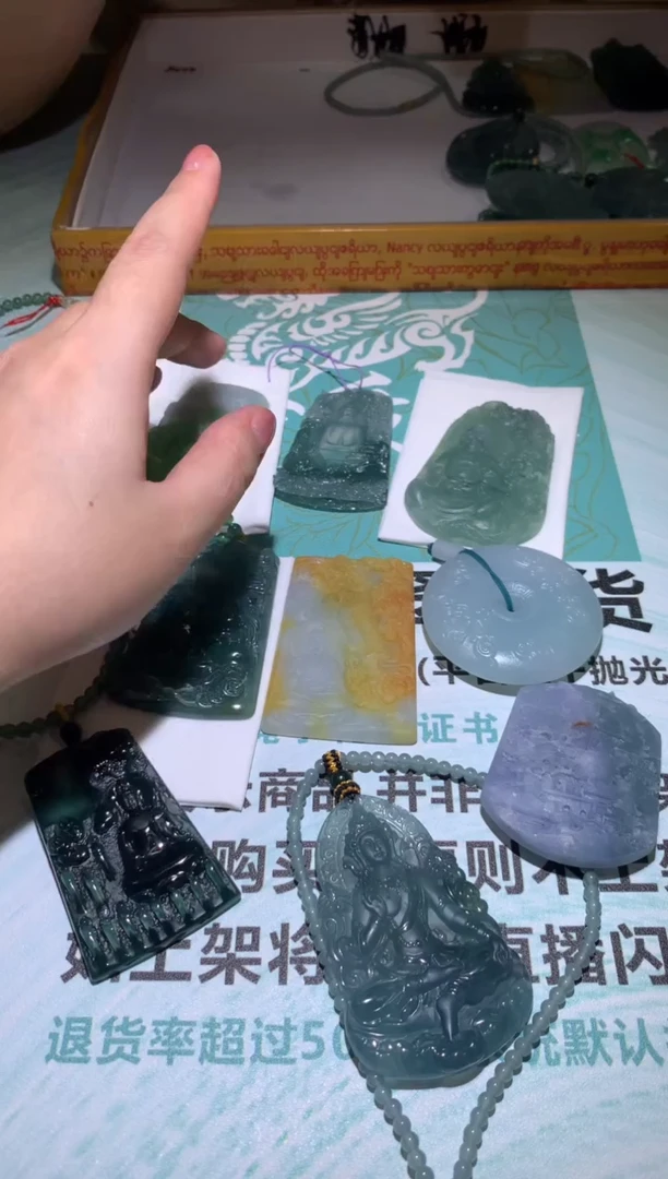 未镶嵌定制翡翠陶**~毛货-不退不换
