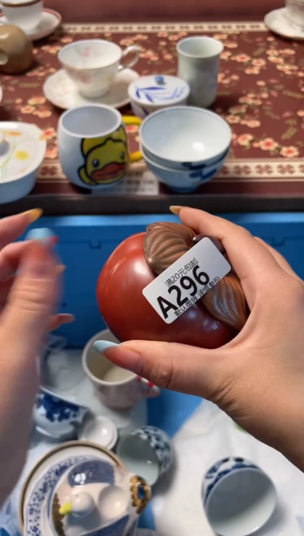 瓷片米*瓷器瓷器A296