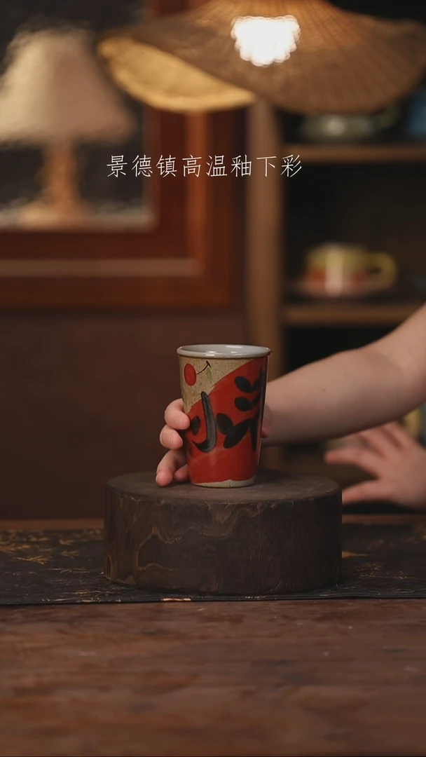 景德镇高温釉下手绘陶瓷208