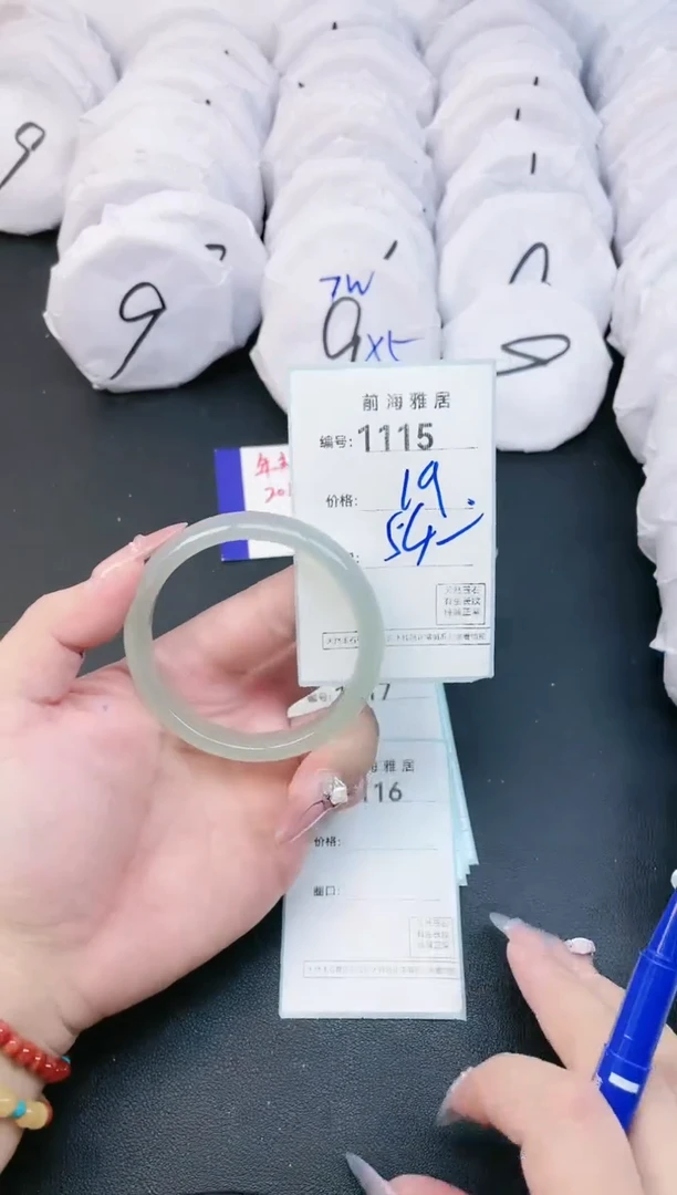 【闪购商品】玛瑙/玉髓手镯未镶嵌1115