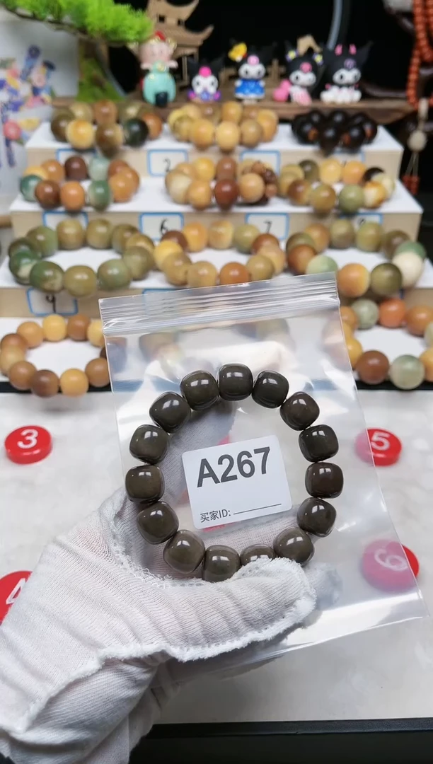 【闪购商品】白玉菩提吊坠267卡15桶珠福利款