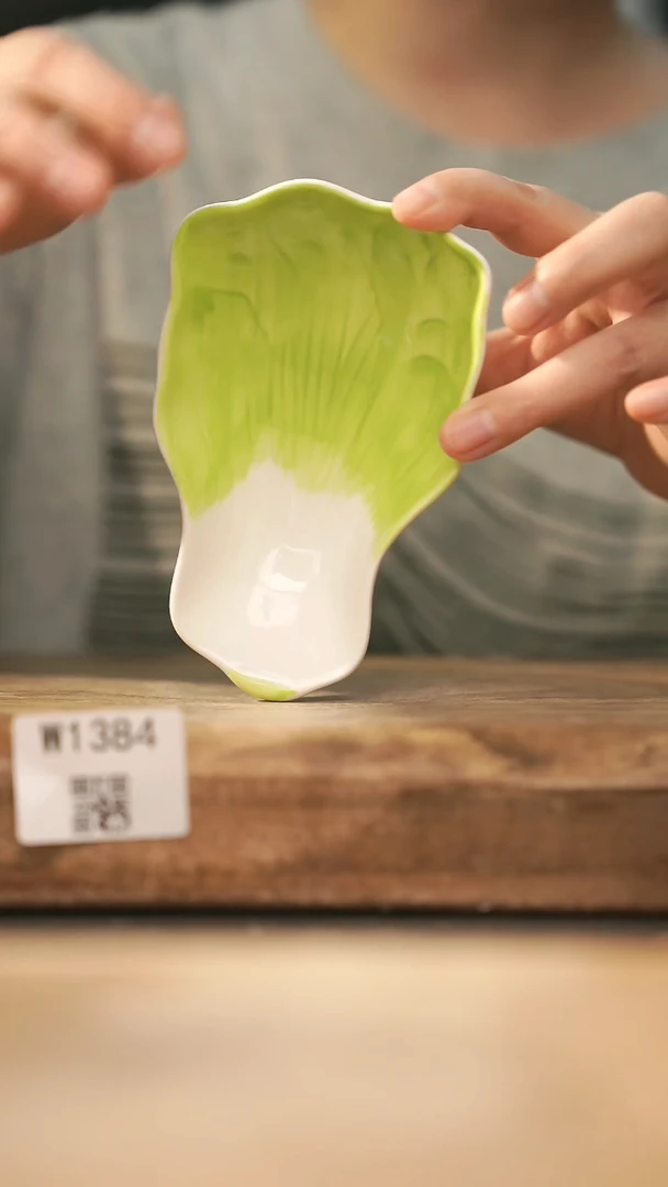 【经典福利】/ 盘@@W1384