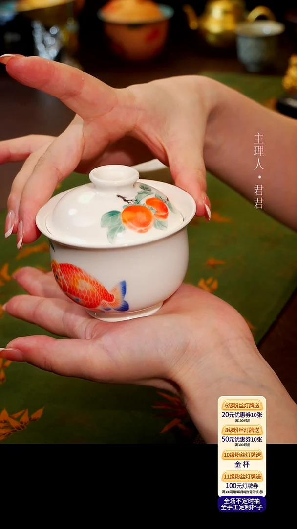 茶壶紫砂【宜景窑珍珠白系列】盖碗