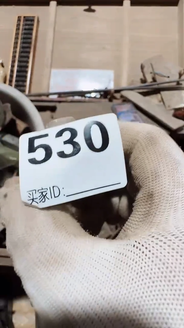 0818老王直播间专属链接