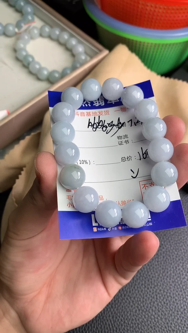 未镶嵌手链翡翠多****是手串