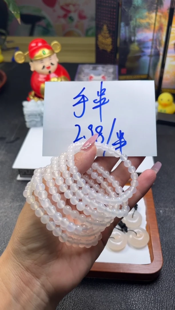 玛瑙/玉髓未镶嵌手串玛瑙手串折优发其一