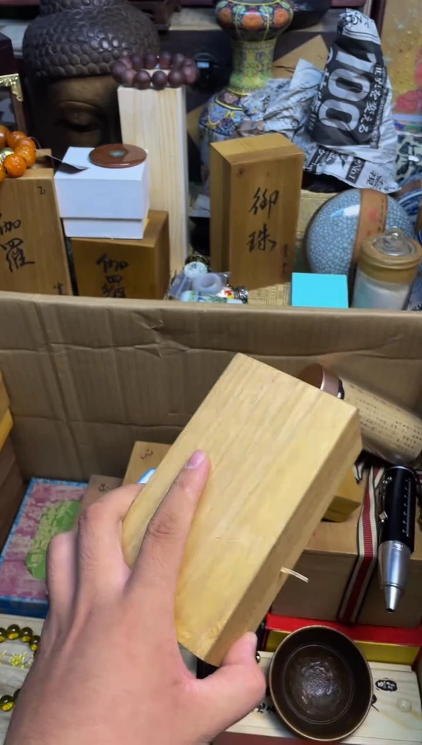 宝顺中古仓直播好物推荐3.25