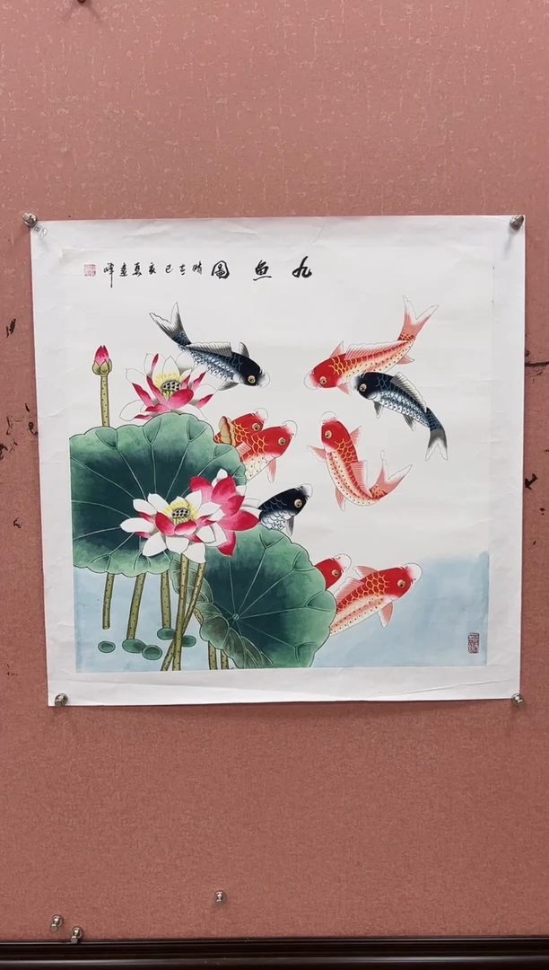 国画莫远峰-国画作品-0070