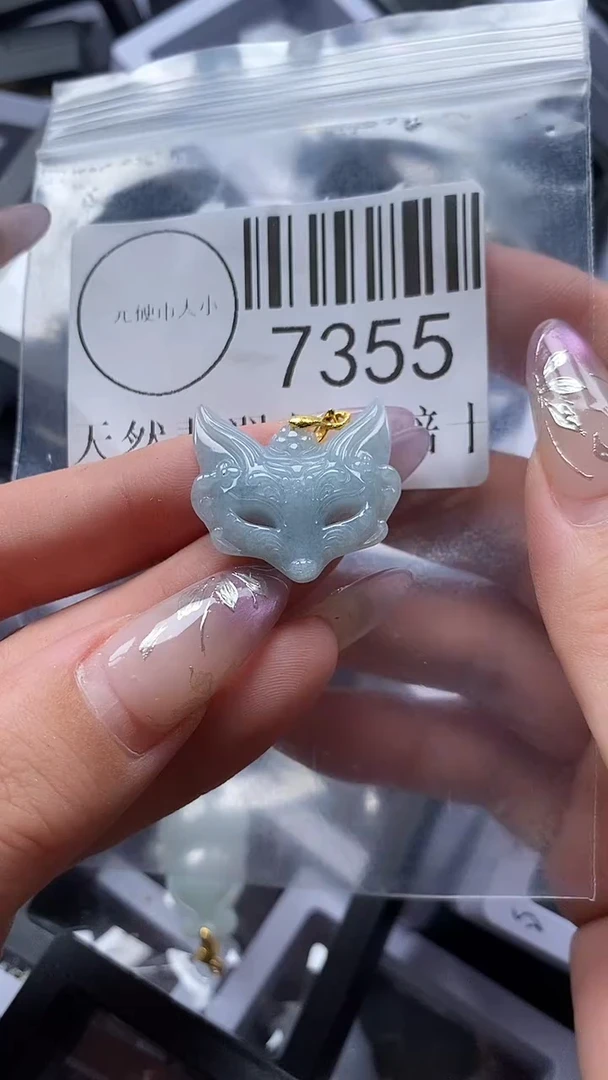 吊坠(不含链)未镶嵌翡翠7355