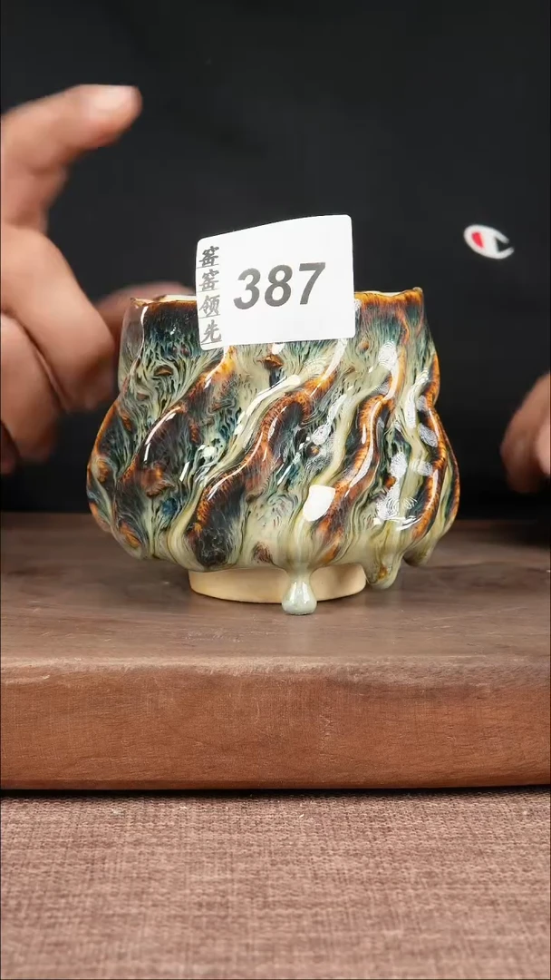 【闪购商品】387窑窑领先 匠心手作