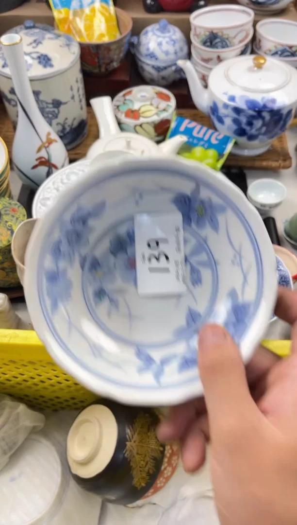 与*說店铺名称 轩轩瓷器 闪购类型 定向 与时說