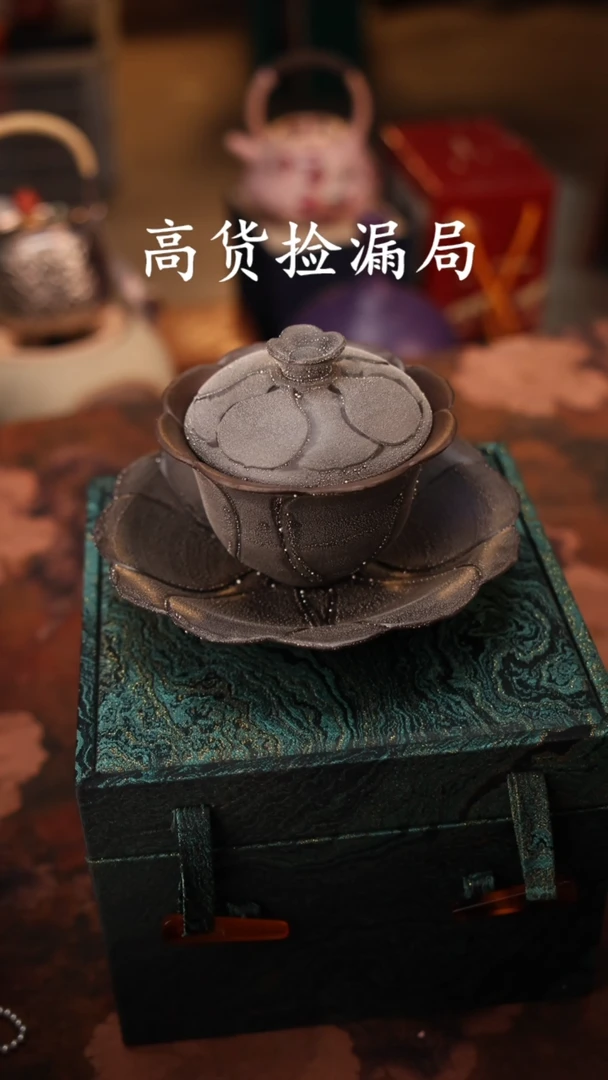 陶瓷茶具（无礼盒@@A13332