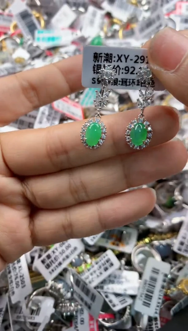 银S925镶嵌戒指翡翠3333     10