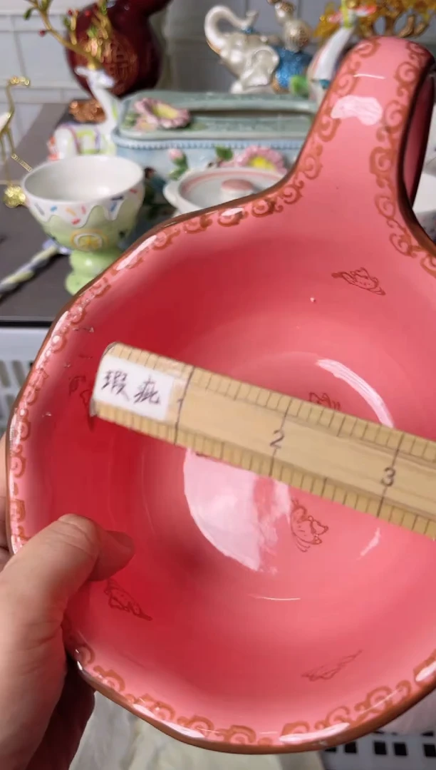 瓷片385默认微瑕谨慎参怕库存1件