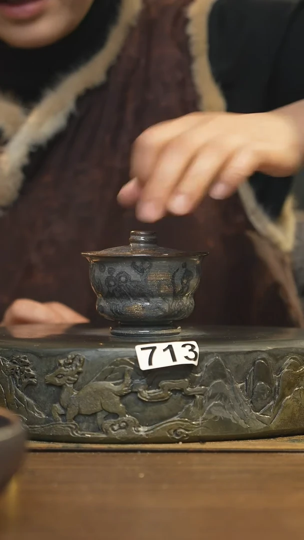 【闪购商品】其他陶瓷茶器盖碗713