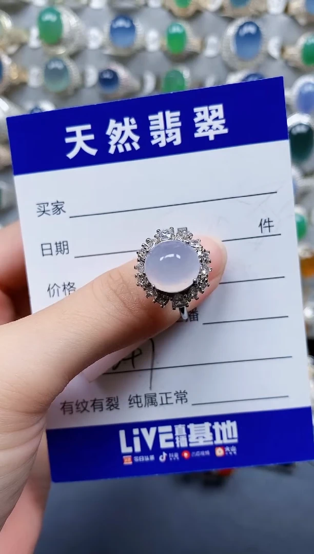 翡翠戒指银S925镶嵌647